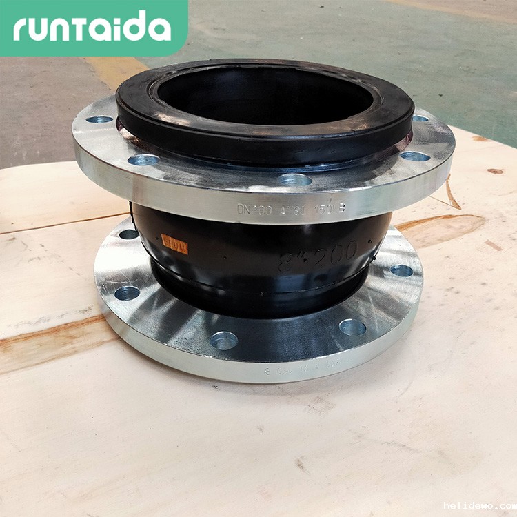 润泰达-DN150单球体橡胶柔性接头 可曲挠橡胶膨胀接头